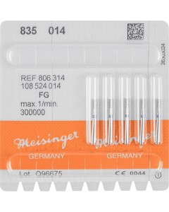 Diamant FG 835 014 blau Pa 5