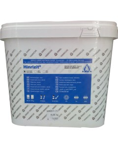 Hinrizit Modellhartgips superweiß