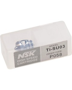 Ersatzrotor f.Ti-Max ABL600 St