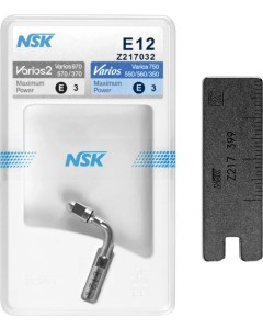 Endo Feilenhalter E12 St
