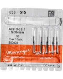 Diamant FG 838 010 blau Pa 5