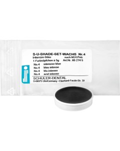Shade Set Wachs 4 intensiv-blau