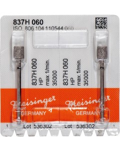 Diamant HP 837HP 060 schwarz Pa 2