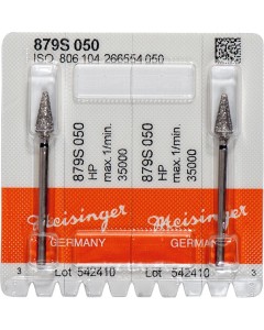 Diamant HP 879S 050 schwarz Pa 2