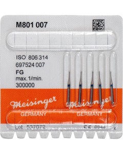 Diamant FG M801 007 blau Pa 5