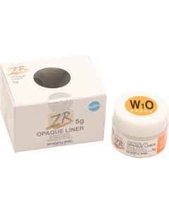 Vintage ZR Opaque liner W1O 5g