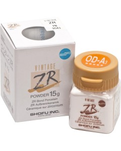 Vintage ZR OD A3 15g