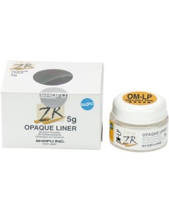 Vintage ZR Opaque liner OM-LP 5g