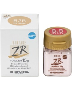 Vintage ZR Body B2B 15g