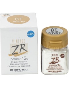 Vintage ZR Enamel Effect OT 15g