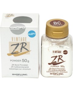 Vintage ZR Cervical BC 50g