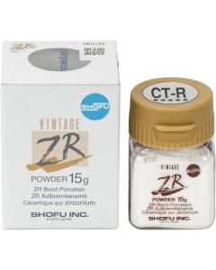 Vintage ZR CT-R 15g