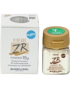 Vintage ZR Color Effect Y 15g