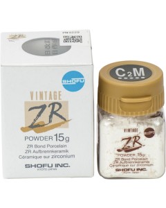 Vintage ZR Margin C2M 15g