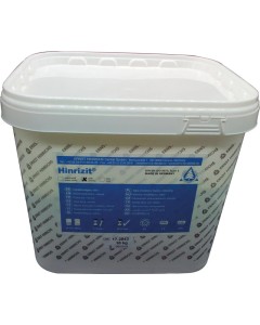 Hinrizit Modellhartgips gelb