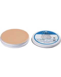IQ OPAQUE Modellierwachs beige