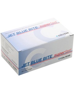 JET BLUE BITE superfast