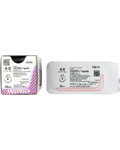 VICRYL RAPID ungef.45cm 4-0 J1