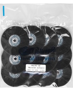 Schmalbürste 150/60mm