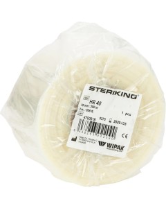 Steriking HR40 Heissluftrolle