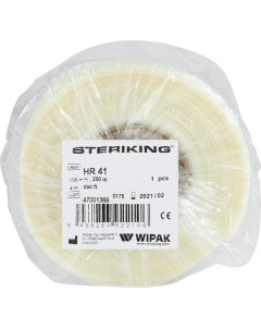 Steriking HR41 Heissluftrolle