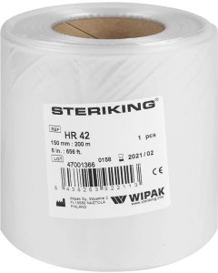 Steriking HR42 Heissluftrolle