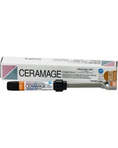 Ceramage OD R3 Spritze 4,6g
