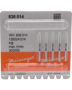 Diamant FG 838 014 blau Pa 5