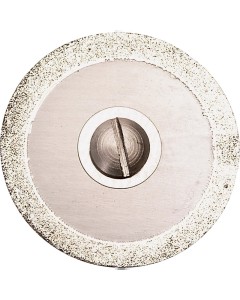 ULTRACUT Sinter-Dia-Trennscheibe