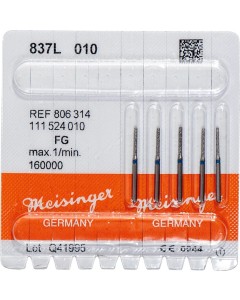 Diamant FG 837L 010 blau Pa 5