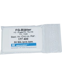 FG Blätter Pa 50