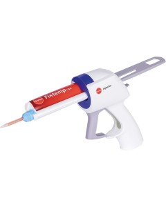 DS 50 Injector 4:1 St