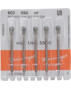 Keramischer Schleifer HP 603 050