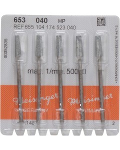 Keramischer Schleifer HP 653 040
