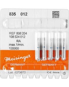 Diamant RA 835 012 blau Pa 5