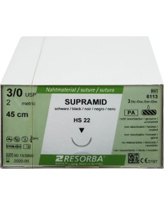 SUPRAMID Nahtmaterial HS22