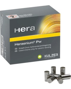 Heraenium PW Pa 1kg
