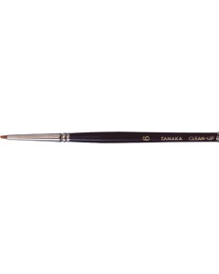 Tanaka Cleanup Brush