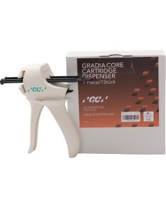 GC Gradia CORE Kartuschen-Dispenser