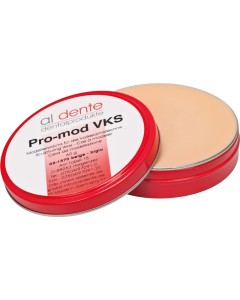 Pro-Mod VKS beige Dose 70g