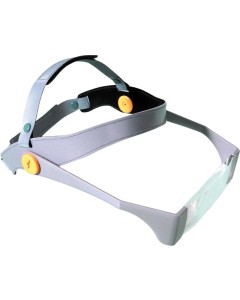 Lupenbrille Super Scope 2-fach St