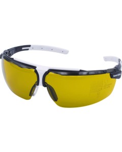 Hager iSpec Laserschutzbrille gelb