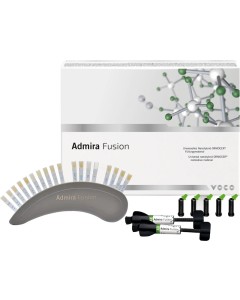 Admira Fusion A2 Spritze 3g