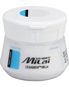 CERABIEN MILAI LT royal blue Pa 50g