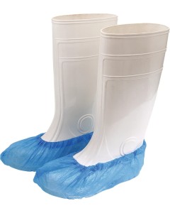 CPE-Überschuhe blau 20my Pa 2000
