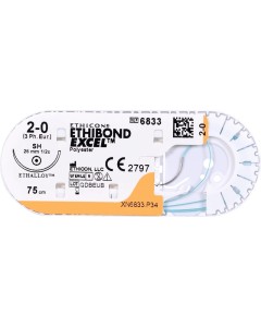 ETHIBOND Excel grün 45cm 5-0 ST4