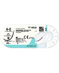 MERSILENE grün geflochten V5