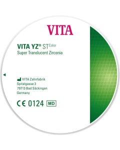 VITA YZ ST DISC Color D2 H18mm St
