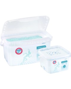 gigasept pearls Pa 6kg